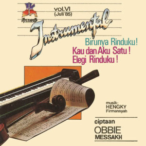 收听Instrumental JK的Juwita Cintaku歌词歌曲