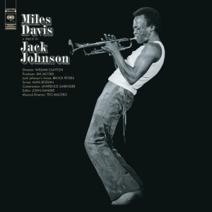ดาวน์โหลดและฟังเพลง Yesternow พร้อมเนื้อเพลงจาก Miles Davis