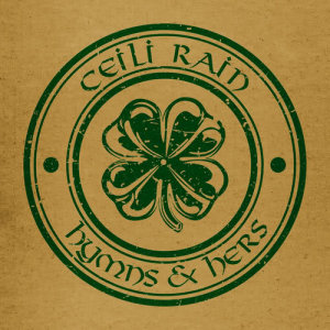 ดาวน์โหลดและฟังเพลง Uncontrollably พร้อมเนื้อเพลงจาก Ceili Rain