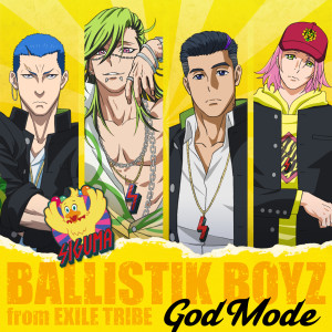 Album God Mode oleh BALLISTIK BOYZ from EXILE TRIBE