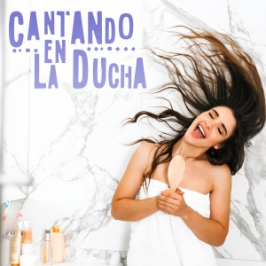 ดาวน์โหลดและฟังเพลง Ni La Hora พร้อมเนื้อเพลงจาก Ana Guerra