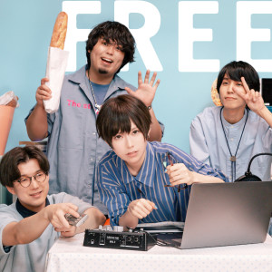 收聽ポルカドットスティングレイ的Free (Instrumental)歌詞歌曲