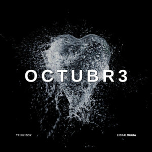 Album Octubre 3 (Explicit) from 