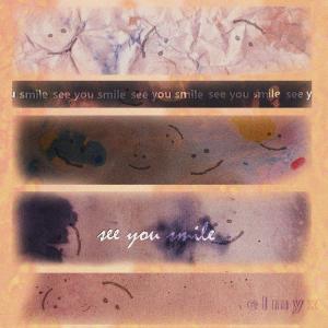 Listen to See You Smile song with lyrics from ElmyX