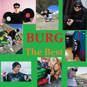 Listen to Космос song with lyrics from BURG