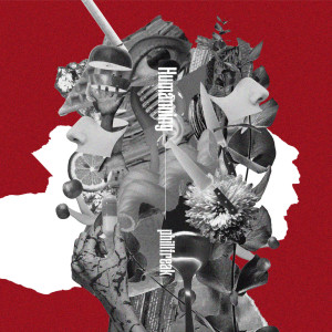 收听フィルフリーク的真夜中の交差点歌词歌曲