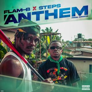 อัลบัม ANTHEM (feat. STEPS) [Explicit] ศิลปิน Steps