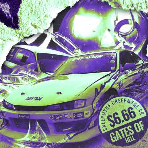 CREEPMXNE的專輯GATES OF HELL (Explicit)