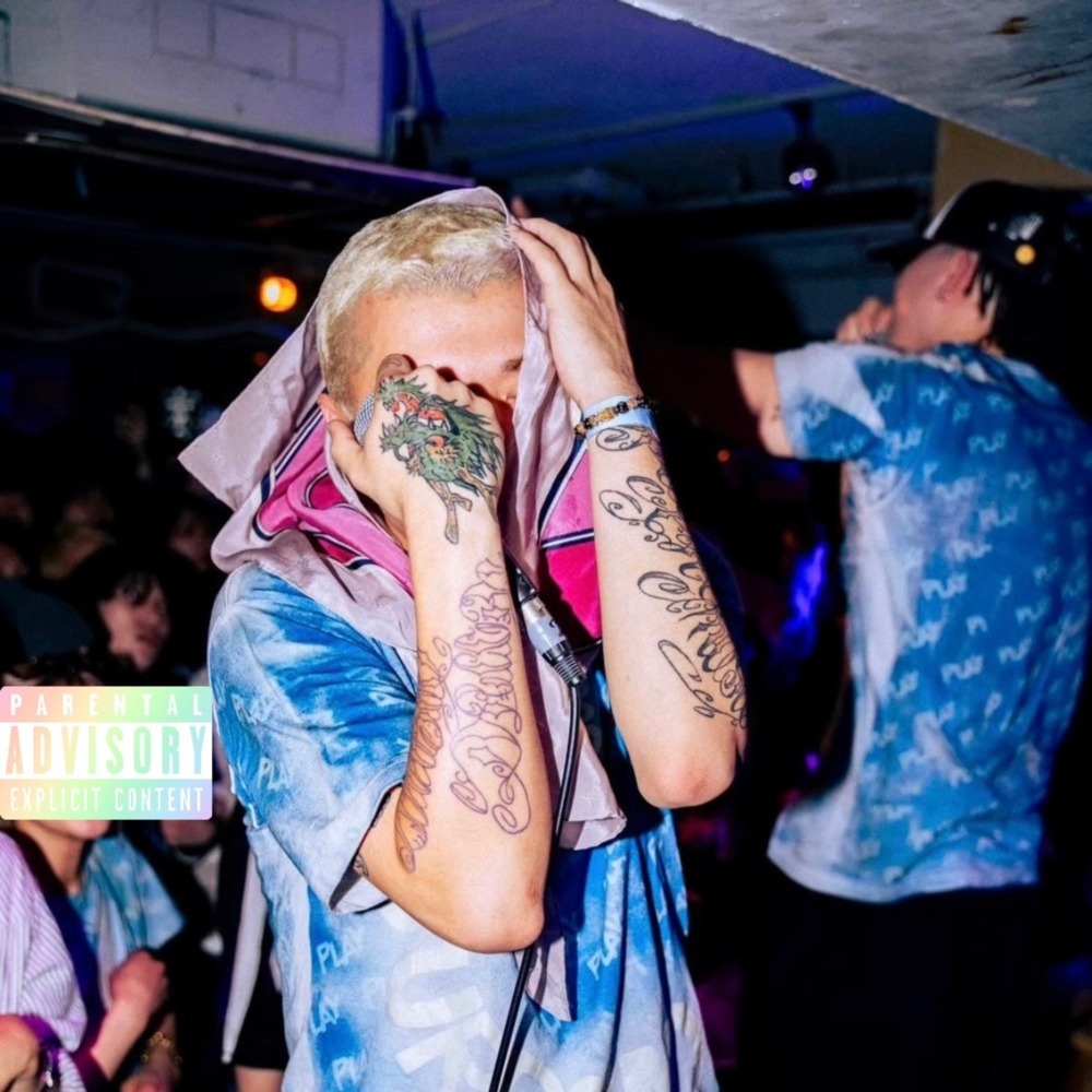 ZION (feat. makura_da & DADDY$VIBE)