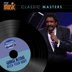 ดาวน์โหลดและฟังเพลง Rock Your Baby พร้อมเนื้อเพลงจาก George McCrae