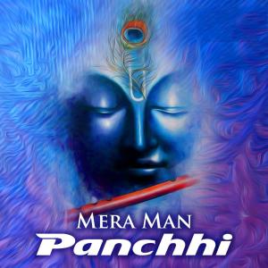 Dengarkan Mera Man Panchhi Ye Bole lagu dari Ghanshyam Vashisht dengan lirik