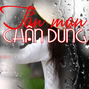 ดาวน์โหลดและฟังเพลง Cô gái trên bến bình yên พร้อมเนื้อเพลงจาก Thúy Hồng