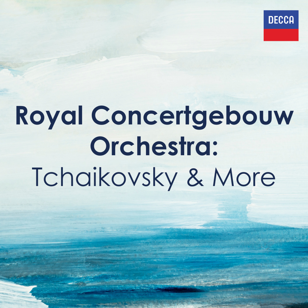 Shostakovich: Piano Concerto No. 1 in C Minor, Op. 35: IV. Allegro con brio