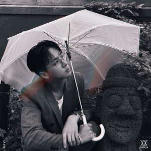 อัลบัม RAIN DROP (feat. Lee Na Eun) ศิลปิน NAEUN