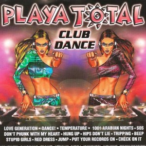 ดาวน์โหลดและฟังเพลง Temperature พร้อมเนื้อเพลงจาก Inter Dance