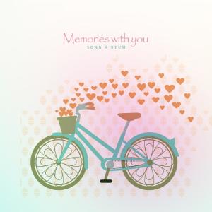 Album Memories with you from Song Areum