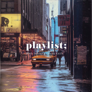 Listen to 너의 눈을 보면 (When I look into your eyes) (Inst.) song with lyrics from SunJang