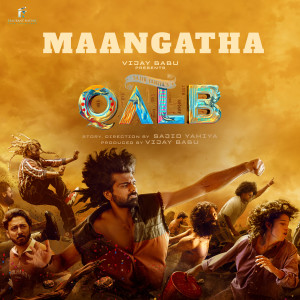 Nihal Sadiq的專輯Maangatha (From "Qalb")
