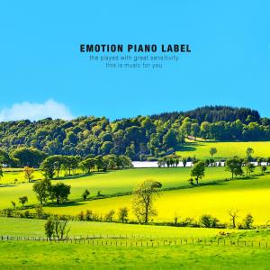 Dengarkan lagu A flower blooming in a dream nyanyian Gip-eun dengan lirik