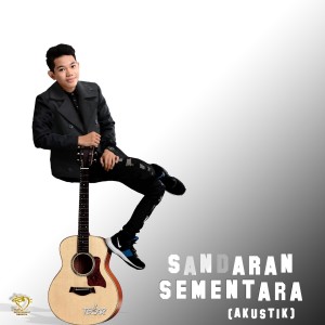 收聽Tegar Septian的Mengharapkanmu (Akustik)歌詞歌曲