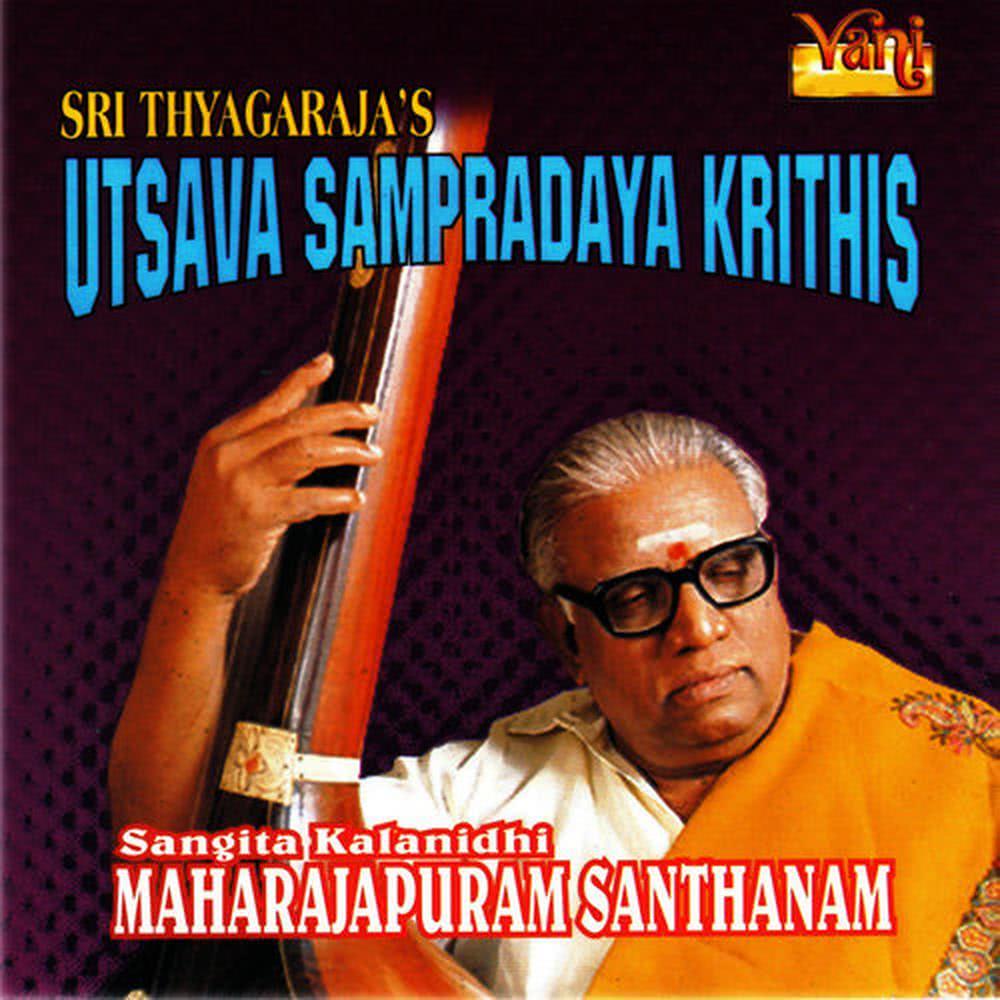 Nagumomu - Madhyamavathi - Aadi