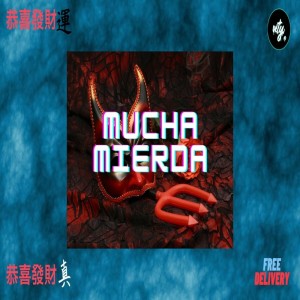 Listen to Mucha Mierda (Explicit) song with lyrics from Vity