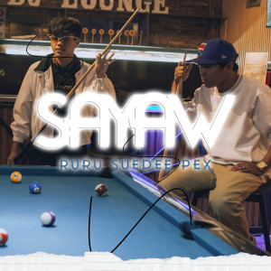 Listen to Sayaw song with lyrics from Ruru