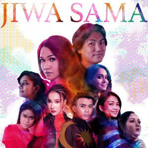 Jasper Supayah的专辑Jiwa Sama