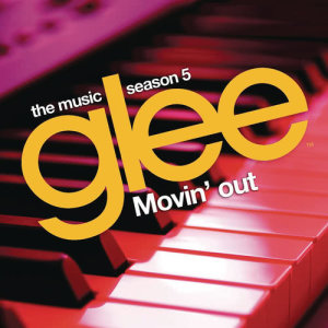 收聽Glee Cast的You May Be Right (Glee Cast Version)歌詞歌曲