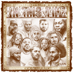 Dengarkan Be Safe (feat. Salma Queen) lagu dari Da Lion Music dengan lirik