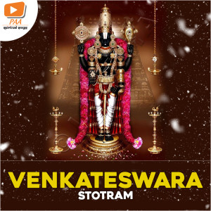 Listen to Venkateswara Stotram song with lyrics from Sai Srikanth
