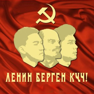 Dengarkan lagu Lenin nyanyian Tengri Squad dengan lirik