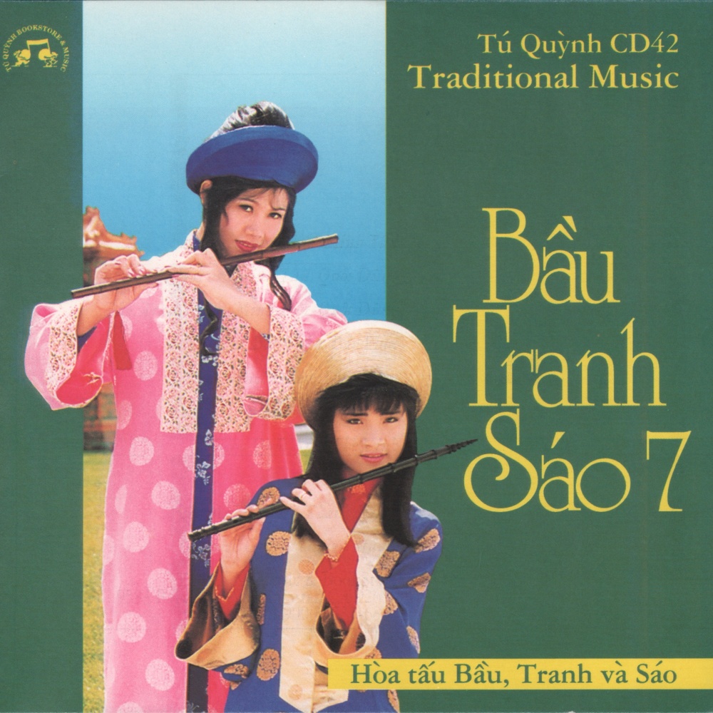 Đố Ai