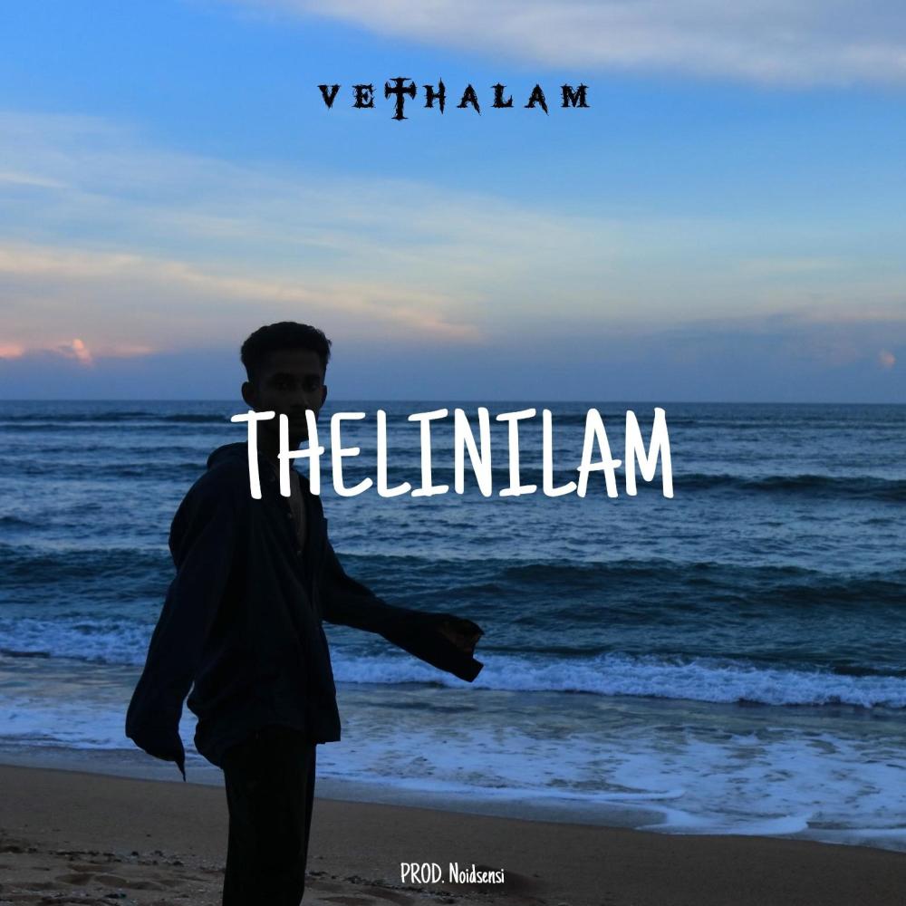 THELINILAM (feat. Noidsensi)