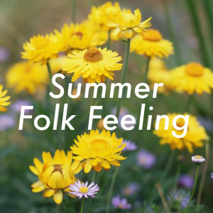 ดาวน์โหลดและฟังเพลง Where Have All The Flowers Gone? พร้อมเนื้อเพลงจาก Kingston Trio