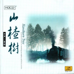 收听王军、刘海鹰的请来看看我们的村庄歌词歌曲