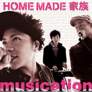 收聽HOME MADE 家族的JOYRIDE歌詞歌曲