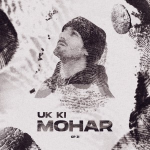 Album UK Ki Mohar from GP Ji