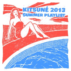 ดาวน์โหลดและฟังเพลง Don't Stop (Gigamesh Remix) พร้อมเนื้อเพลงจาก Lifelike