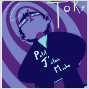 Listen to Cigarette song with lyrics from Toky