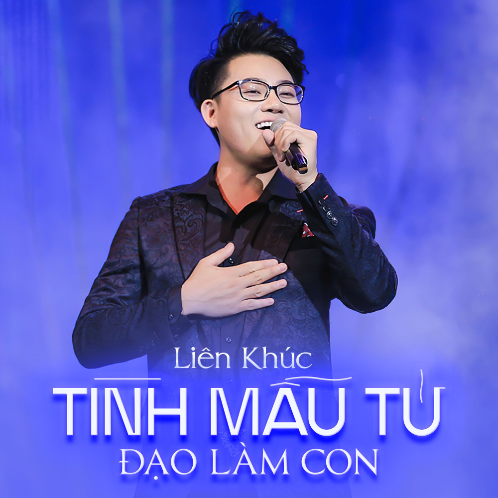 Còn Thương Rau Đắng Mọc Sau Hè
