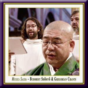 ดาวน์โหลดและฟังเพลง Oratio Ieremiae Prophetae พร้อมเนื้อเพลงจาก 纯音乐