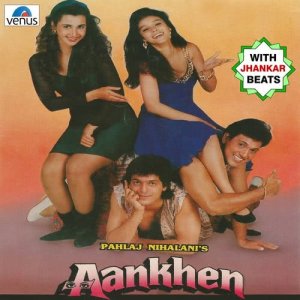 ดาวน์โหลดและฟังเพลง Ek Tamanna Jivan Ki (With Jhankar Beats) พร้อมเนื้อเพลงจาก Asha Bhosle