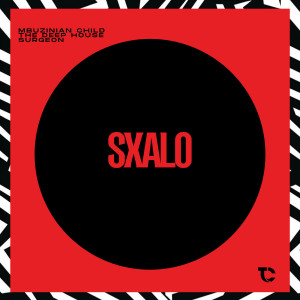 ดาวน์โหลดและฟังเพลง Sxalo พร้อมเนื้อเพลงจาก Mbuzinian Child