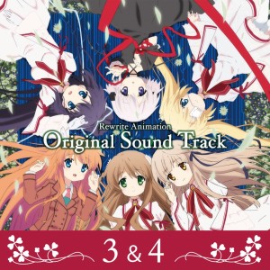 Listen to Rewrite (TVsize Ver.) song with lyrics from VISUAL ARTS