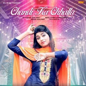 Album Chandi Ka Chhalla from TR