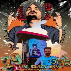 Listen to The Black Day (A Tribute to Sidhu Moose Wala) song with lyrics from Guru Rashiana