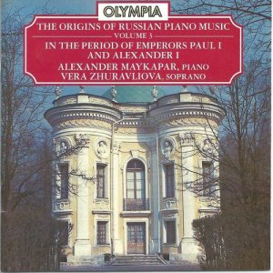 收聽Fydor Dubyansky的“I Used to Live with a Beautiful Amour” Russian Song (其他)歌詞歌曲