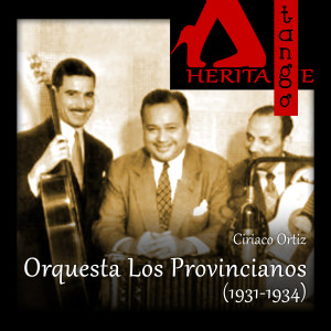 收听Ciriaco Ortiz的A tu memoria madrecita歌词歌曲