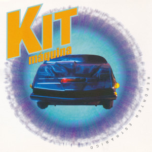 Kit máquina dari Repórter Estrábico